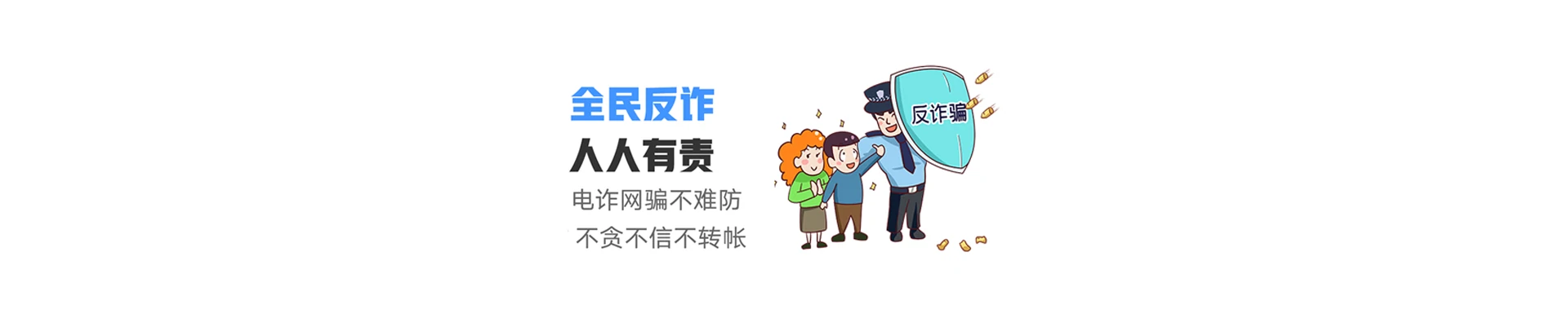 龙凤区联通宽带